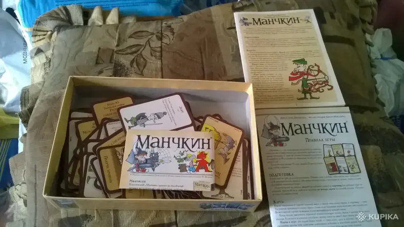 Манчкин настольная игра