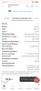Детская обувь - Туфли детские Мери Джейн - Вся Беларусь - Фото 3 Туфли детские Мери Джейн - Вся Беларусь - 259449 - Доска объявлений Kupika.by - Фото 3
