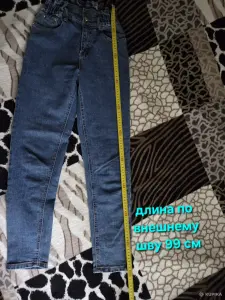 Джинсы женские р. 42, XS