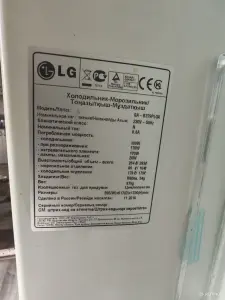 Холодильник LG B379