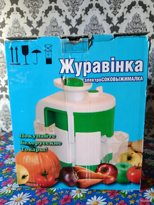 Мелкая техника для кухни - Электро соковыжималка Журавинка - Вся Беларусь - Фото 2 Электро соковыжималка Журавинка - Вся Беларусь - 258553 - Доска объявлений Kupika.by - Фото 2