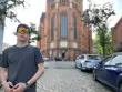 Охрем
