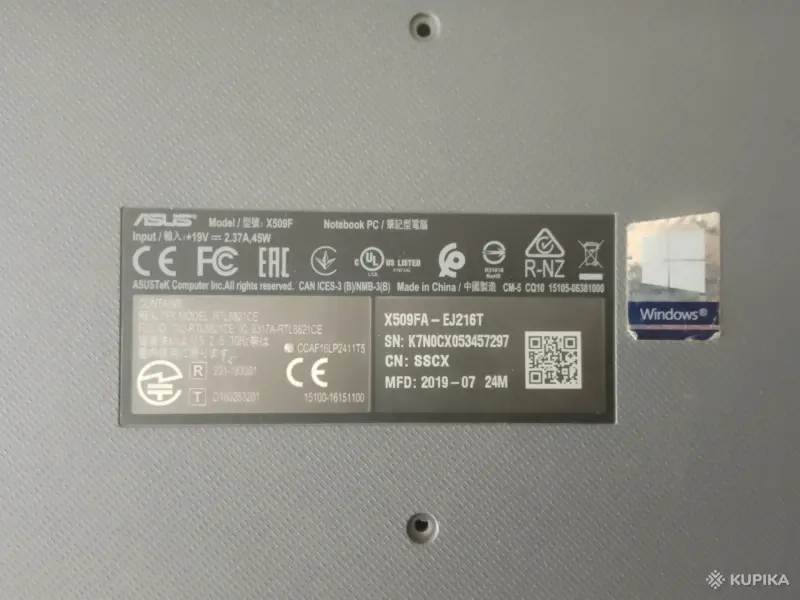 Asus VivoBook X509FA-EJ216T, Intel i3-8gen - Вся Беларусь - 258223 - Доска объявлений Kupika.by - Фото 4