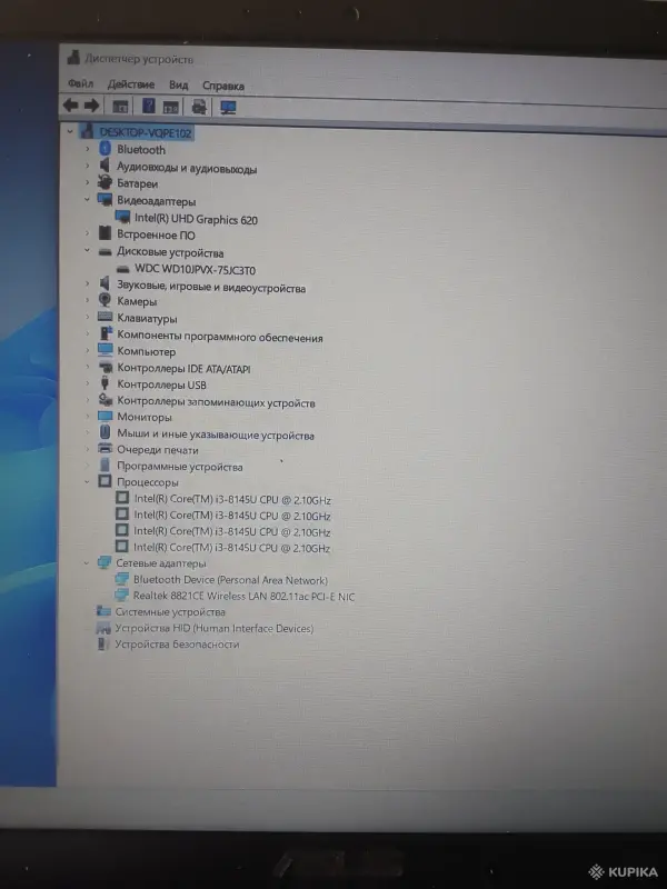 Asus VivoBook X509FA-EJ216T, Intel i3-8gen - Вся Беларусь - 258223 - Доска объявлений Kupika.by - Фото 6