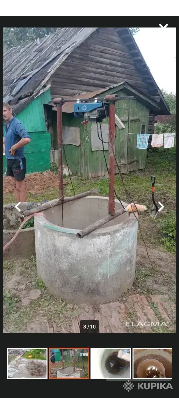 Чистка питьевых колодцев