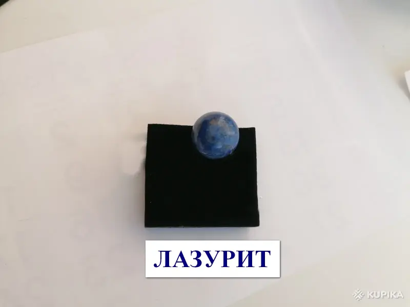 Женские аксессуары - Три кулона-медальона с видом Кельтского узла и натуральными камнями в форме шара: зеленым авантюрином, красным агатом, лазуритом. - Вся Беларусь - Фото 2 Три кулона-медальона с видом Кельтского узла и натуральными камнями в форме шара: зеленым авантюрином, красным агатом, лазуритом. - Вся Беларусь - 258495 - Доска объявлений Kupika.by - Фото 2