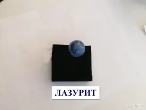 Три кулона-медальона с видом Кельтского узла и натуральными камнями в форме шара: зеленым авантюрином, красным агатом, лазуритом.