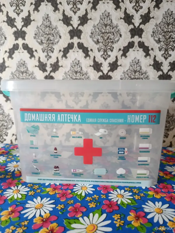 Аптечка