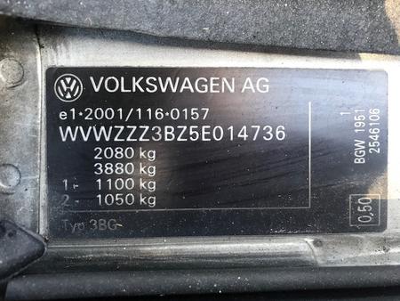 Б/У запчасти Volkswagen Passat 5 2000-2005 с доставкой - Вся Беларусь - 258777 - Доска объявлений Kupika.by - Фото 5