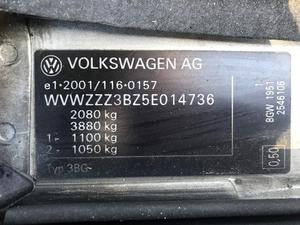 Б/У запчасти Volkswagen Passat 5 2000-2005 с доставкой
