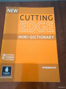 Комплект книг New Cutting Edge Intermediate Students' Book