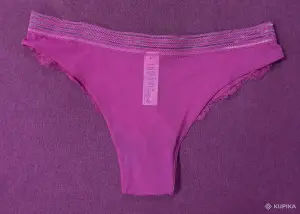 Трусы женские новые Hunkemòller