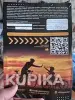 Рама велосипедная шульц родкиллер диск - Вся Беларусь - 259622 - Доска объявлений Kupika.by - Фото 9