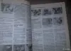 Автоаксессуары - Руководство по ремонту и эксплуатации Opel Astra G/Zafira, с 1998г. - Вся Беларусь - Фото 3 Руководство по ремонту и эксплуатации Opel Astra G/Zafira, с 1998г. - Вся Беларусь - 260602 - Доска объявлений Kupika.by - Фото 3