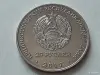 Коллекционирование - Приднестровье 2017. 25 рублей. Чемпионат мира по футболу 2018, Россия. - Вся Беларусь - Фото 2 Приднестровье 2017. 25 рублей. Чемпионат мира по футболу 2018, Россия. - Вся Беларусь - 259405 - Доска объявлений Kupika.by - Фото 2
