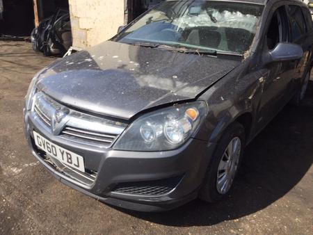 Автозапчасти - Б/У запчасти Opel Astra H 2004-2010 с доставкой - Вся Беларусь Б/У запчасти Opel Astra H 2004-2010 с доставкой - Вся Беларусь - 258829 - Доска объявлений Kupika.by