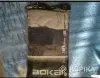 Трусы 56 - Вся Беларусь - 260808 - Доска объявлений Kupika.by - Фото 2