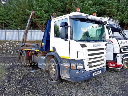 Автозапчасти - Б/У запчасти Scania 5-series P (2004 - 2016) с доставкой - Вся Беларусь Б/У запчасти Scania 5-series P (2004 - 2016) с доставкой - Вся Беларусь - 258873 - Доска объявлений Kupika.by