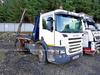 Автозапчасти - Б/У запчасти Scania 5-series P (2004 - 2016) с доставкой - Вся Беларусь Б/У запчасти Scania 5-series P (2004 - 2016) с доставкой - Вся Беларусь - 258873 - Доска объявлений Kupika.by