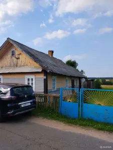 Дом