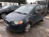 Автозапчасти - Б/У запчасти Mitsubishi Colt 2002-2012 с доставкой - Вся Беларусь Б/У запчасти Mitsubishi Colt 2002-2012 с доставкой - Вся Беларусь - 258831 - Доска объявлений Kupika.by
