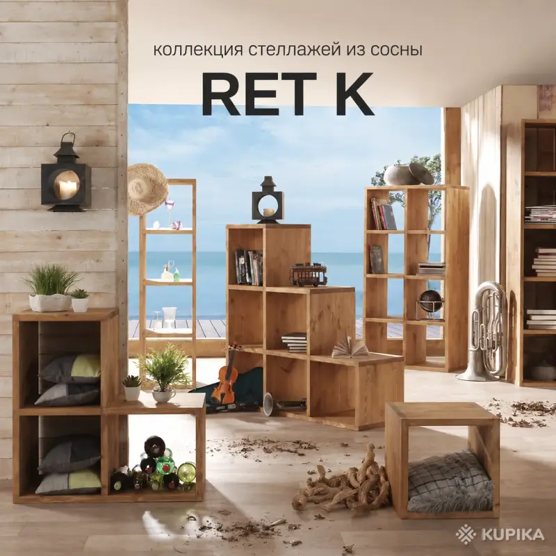 Мебель для спальни - Мебель из массива дуба и сосны, в наличии и под заказ от производителя. - Вся Беларусь - Фото 7 Мебель из массива дуба и сосны, в наличии и под заказ от производителя. - Вся Беларусь - 260533 - Доска объявлений Kupika.by - Фото 7