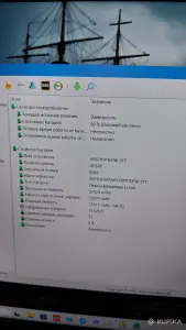 Ноутбук Huawei matebook D16,i5 12500h(16 лог ядер)16гб lpddr4x,256gb SSD,16"1920X1080 IPS