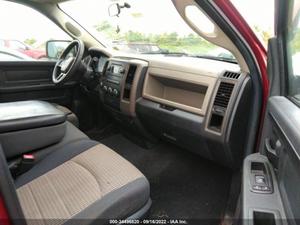 Б/У запчасти Dodge Ram 2008-2019 с доставкой