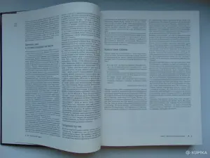 Карты вашей судьбы. Узнайте все о своем будущем!  Любовь, судьба, карма, предназначение.