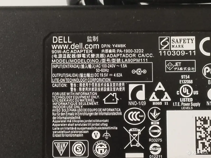 Блоки питания, аккумуляторы - Оригинальное зарядное для ноутбука DELL и HP - Вся Беларусь - Фото 2 Оригинальное зарядное для ноутбука DELL и HP - Вся Беларусь - 259164 - Доска объявлений Kupika.by - Фото 2