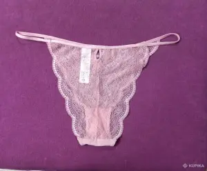 Трусыжженские Hunkemòller новые