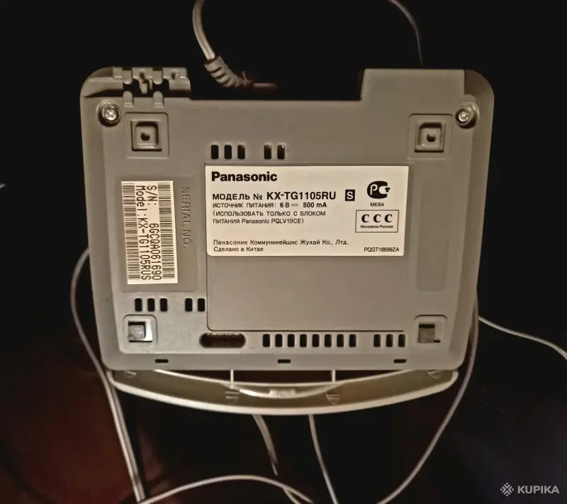 Радиотелефоны, проводные телефоны - Радиотелефон с АОН Panasonik KX-TG1105RU - Вся Беларусь - Фото 5 Радиотелефон с АОН Panasonik KX-TG1105RU - Вся Беларусь - 259711 - Доска объявлений Kupika.by - Фото 5