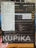 Рама велосипедная шульц родкиллер диск - Вся Беларусь - 259622 - Доска объявлений Kupika.by - Фото 8