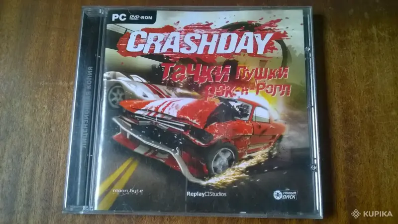 Компьютерная Игра CRASHDAY Лицензия