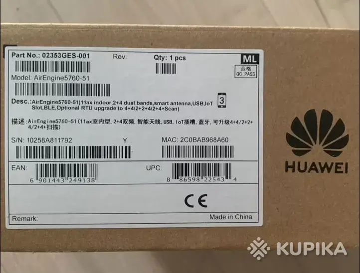 Сетевое оборудование - Точка доступа Huawei AirEngine5760-51 - Вся Беларусь - Фото 2 Точка доступа Huawei AirEngine5760-51 - Вся Беларусь - 258615 - Доска объявлений Kupika.by - Фото 2