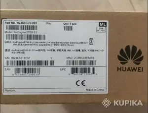 Точка доступа Huawei AirEngine5760-51