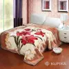 Плед. Размер 200 х 230 см. - Вся Беларусь - 259020 - Доска объявлений Kupika.by