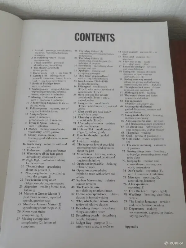Книги, журналы - Учебник Streamline English: - Вся Беларусь - Фото 2 Учебник Streamline English: - Вся Беларусь - 258112 - Доска объявлений Kupika.by - Фото 2