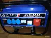 Строительное оборудование - Эл.станция бензиновая Yamaha 5500 - Вся Беларусь Эл.станция бензиновая Yamaha 5500 - Вся Беларусь - 259210 - Доска объявлений Kupika.by
