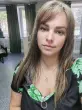 Таня