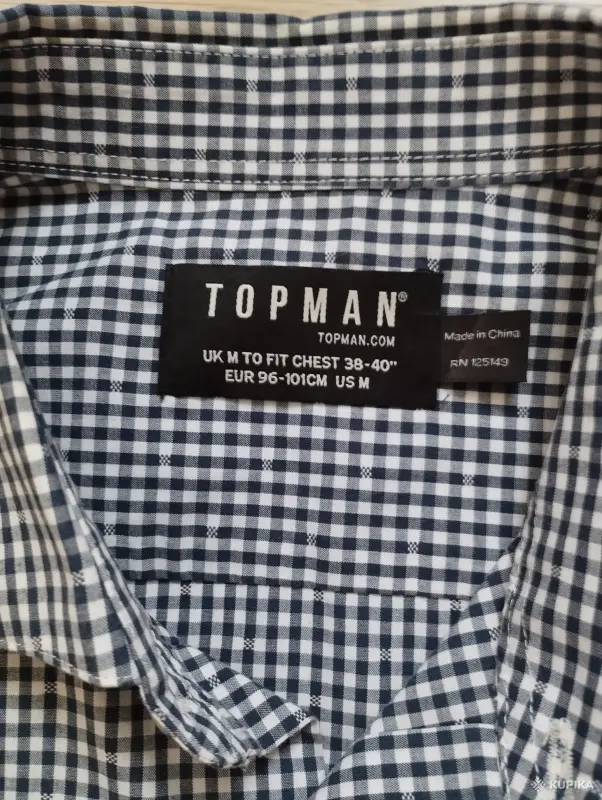 Мужские рубашки - Рубашка TOPMAN р-р 48(M) - Вся Беларусь - Фото 4 Рубашка TOPMAN р-р 48(M) - Вся Беларусь - 260086 - Доска объявлений Kupika.by - Фото 4