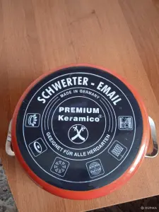 Новая кастрюля-утятница SCHWERTER Германия