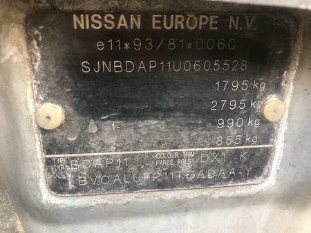 Б/У запчасти Nissan Primera P11 1996-2002 с доставкой - Вся Беларусь - 258811 - Доска объявлений Kupika.by - Фото 4