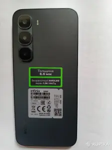 Продам смартфон Infinix HOT 60 Pro 256 ГБ черного цвета