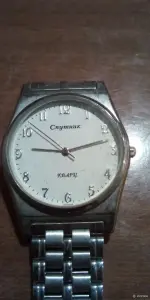 Часы из СССР
