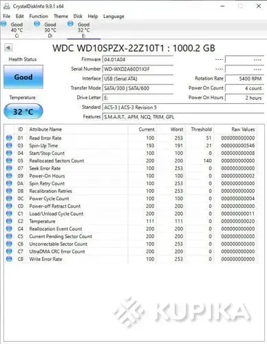Другие компьютерные товары - Внешний накопитель Transcend StoreJet 25H3B 1TB - Вся Беларусь - Фото 3 Внешний накопитель Transcend StoreJet 25H3B 1TB - Вся Беларусь - 258980 - Доска объявлений Kupika.by - Фото 3