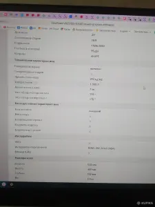 Монитор ViewSonic 23'' VX2370SMH-LED, HDMI, динамики