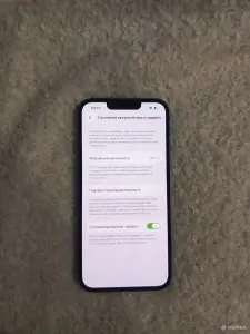 IPhone 13 синий