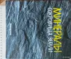Книги, журналы - Журналы - Вся Беларусь Журналы - Вся Беларусь - 257878 - Доска объявлений Kupika.by