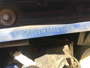 Б/У запчасти Citroen Jumpy (Dispatch) 1994-2006 с доставкой